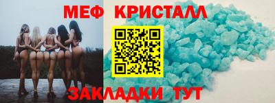 МДПВ Краснодар