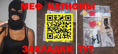 МДПВ Краснодар