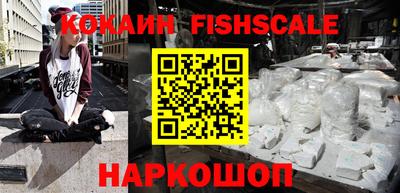 МДПВ Краснодар