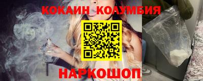 герыч Краснознаменск