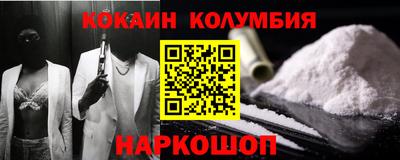 ГАЛЛЮЦИНОГЕННЫЕ ГРИБЫ Краснокаменск