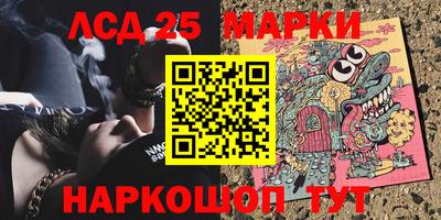 МДПВ Краснодар