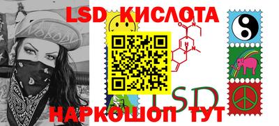 герыч Краснознаменск