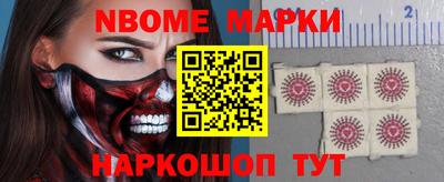герыч Краснознаменск