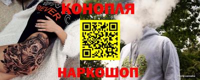 герыч Краснознаменск