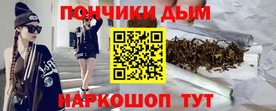 герыч Краснознаменск