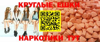 МДПВ Краснодар