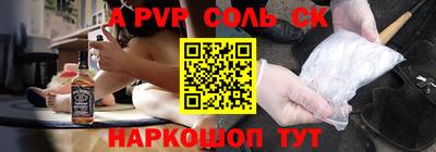МДПВ Краснодар