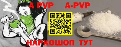 МДПВ Краснодар