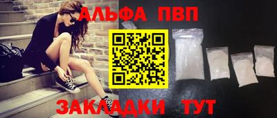 герыч Краснознаменск