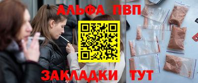 МДПВ Краснодар