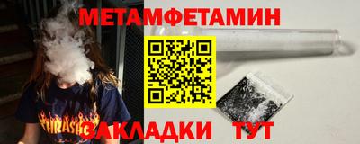 герыч Краснознаменск