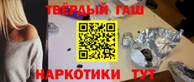 герыч Краснознаменск