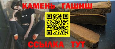 герыч Краснознаменск