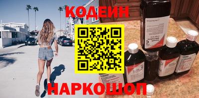 МДПВ Краснодар