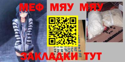 МДПВ Краснодар