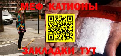МДПВ Краснодар